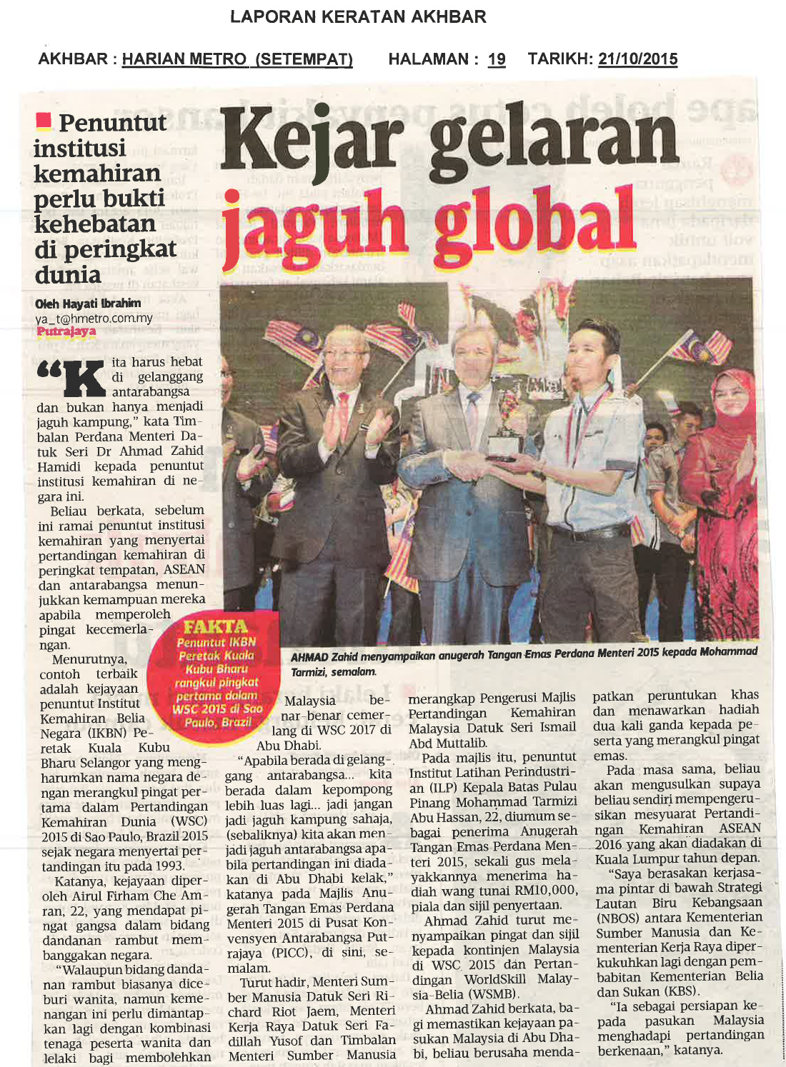 Kejar gelaran jaguh global - 21 Oktober 2015 