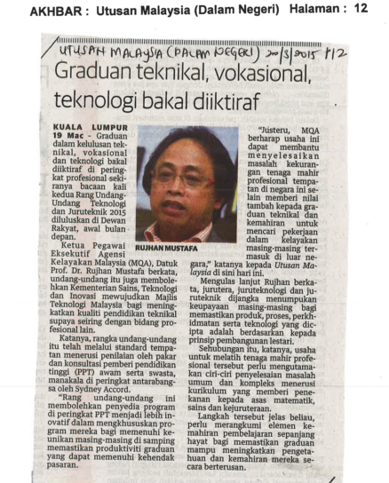 Petikan Akhbar